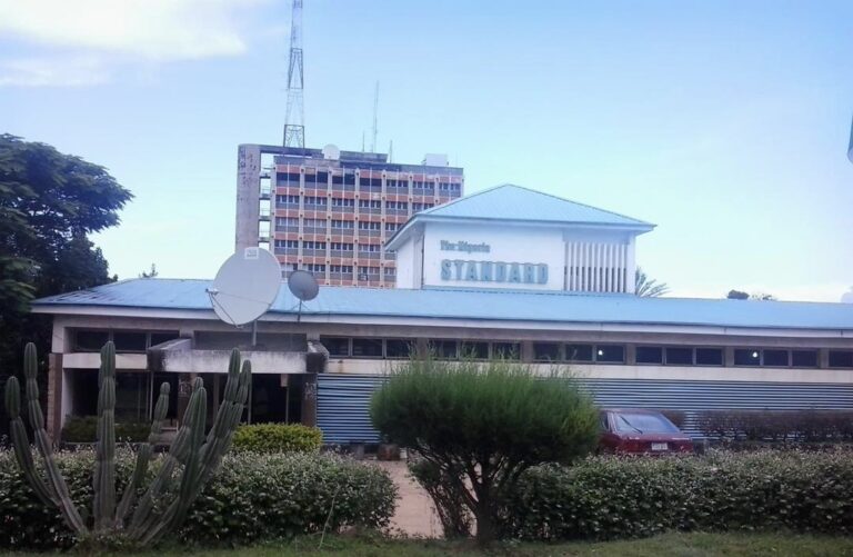 Faces at the reunion meeting of present and former staff of The Nigeria Standard newspapers