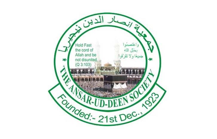 Imam: FG’s weak handling of terrorists responsible for persistent insecurity