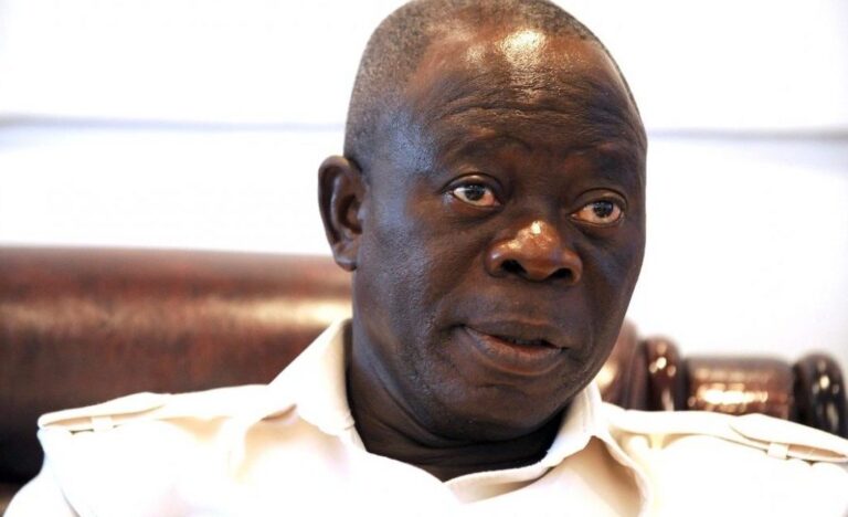 2023: Oshiomhole joins race for APC Presidential ticket